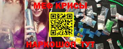 таблы Бузулук