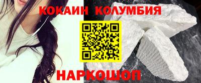 соль ск Бугуруслан