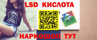 СК Изобильный