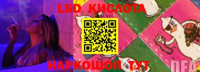 бошки Будённовск