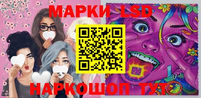 бошки Будённовск