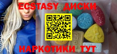 бошки Будённовск