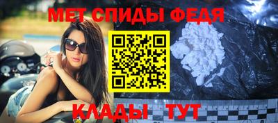 героин Ипатово