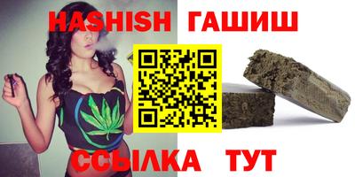 бошки Будённовск
