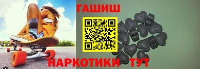бошки Будённовск